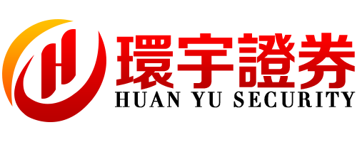 环宇证券-环宇股票配资官网安全可靠